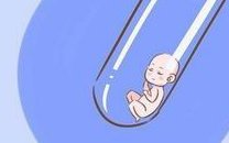 武汉三代试管包SN孩多少钱？附三代试管费用明细参考